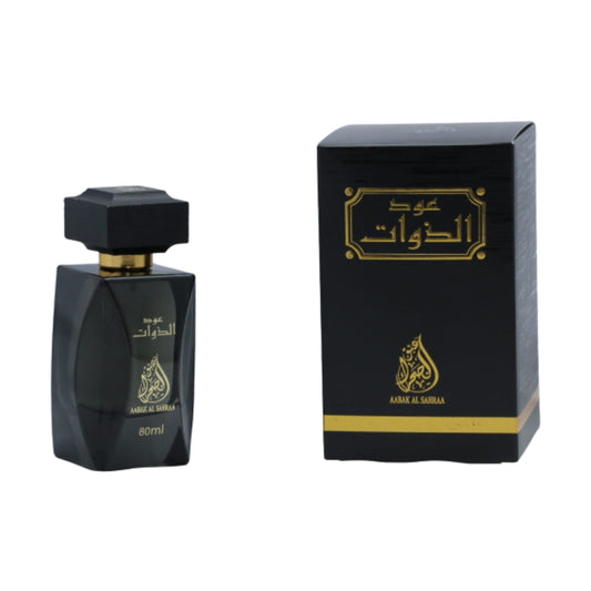 Oudh Al Zawat