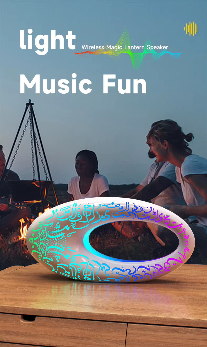 Dubai Museum Eye of the Future Portable Speaker