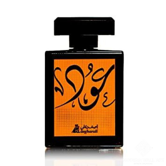Oud Exotic