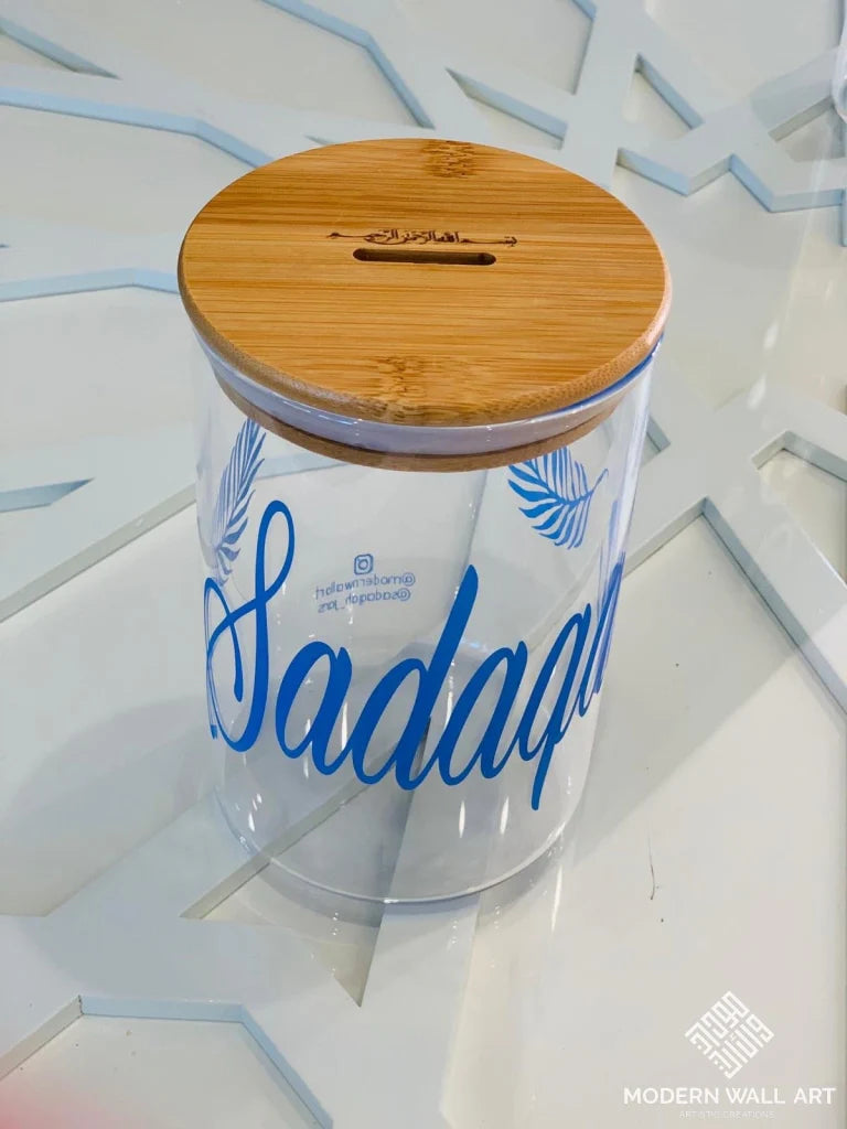 Sadaqa Jar