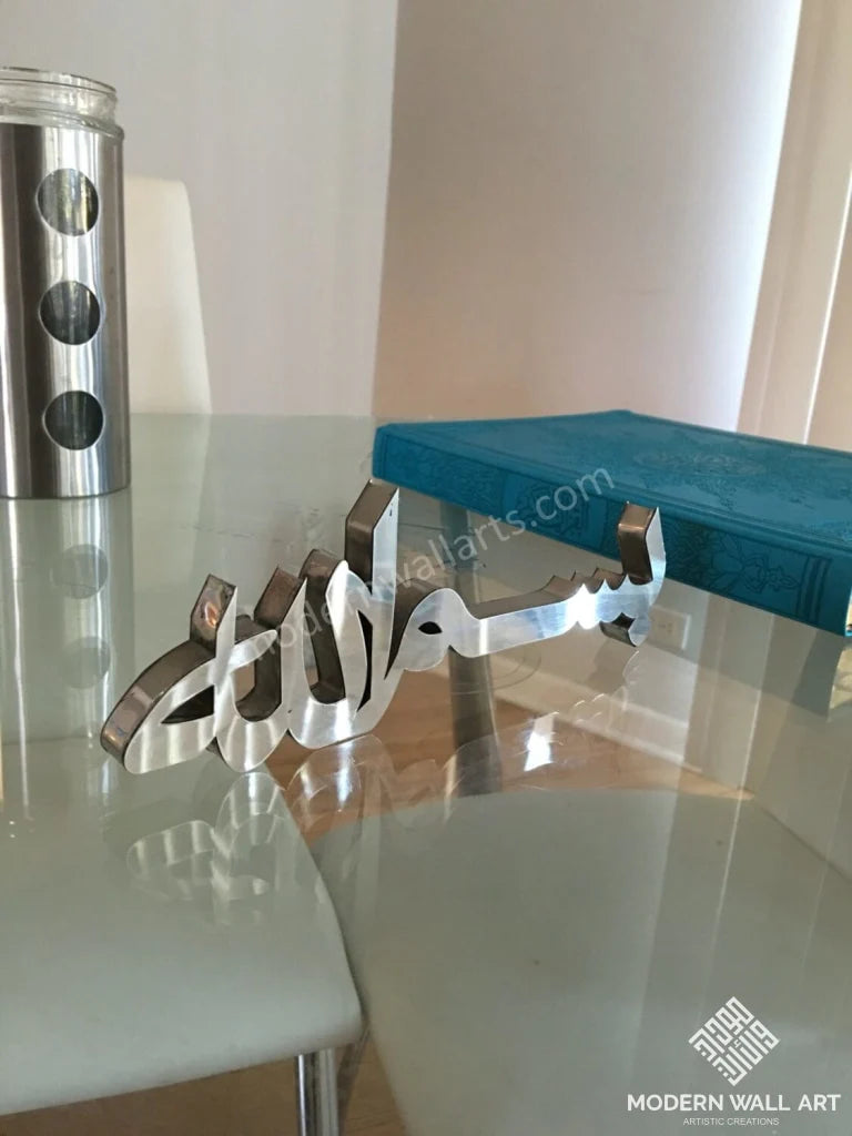 Stainless Steel 3D Arabic Bismillah Table Decor